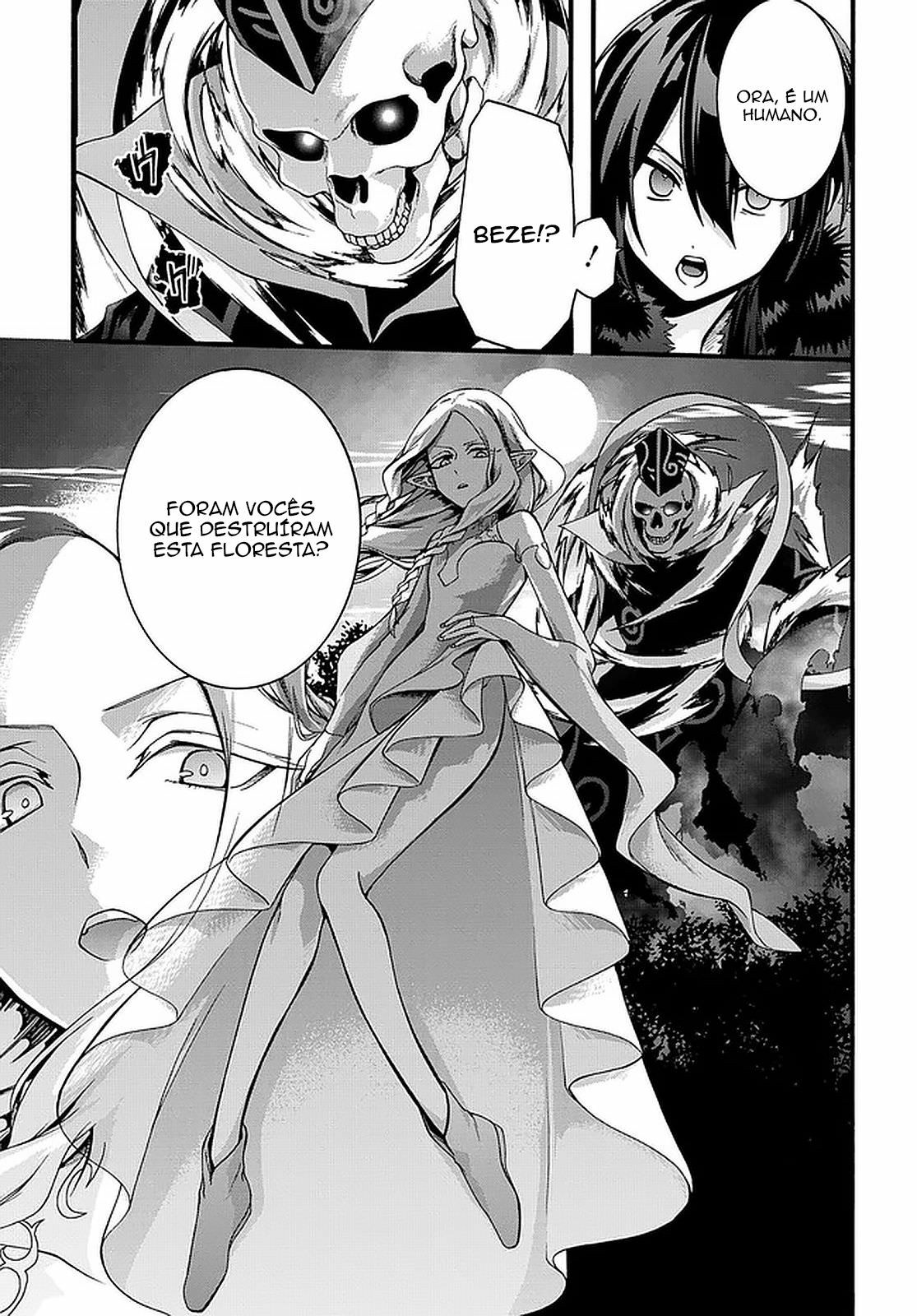 Garbage Brave: Isekai ni Shoukan Sare Suterareta Yuusha no Fukushuu Monogatari Capítulo 21 Página 25