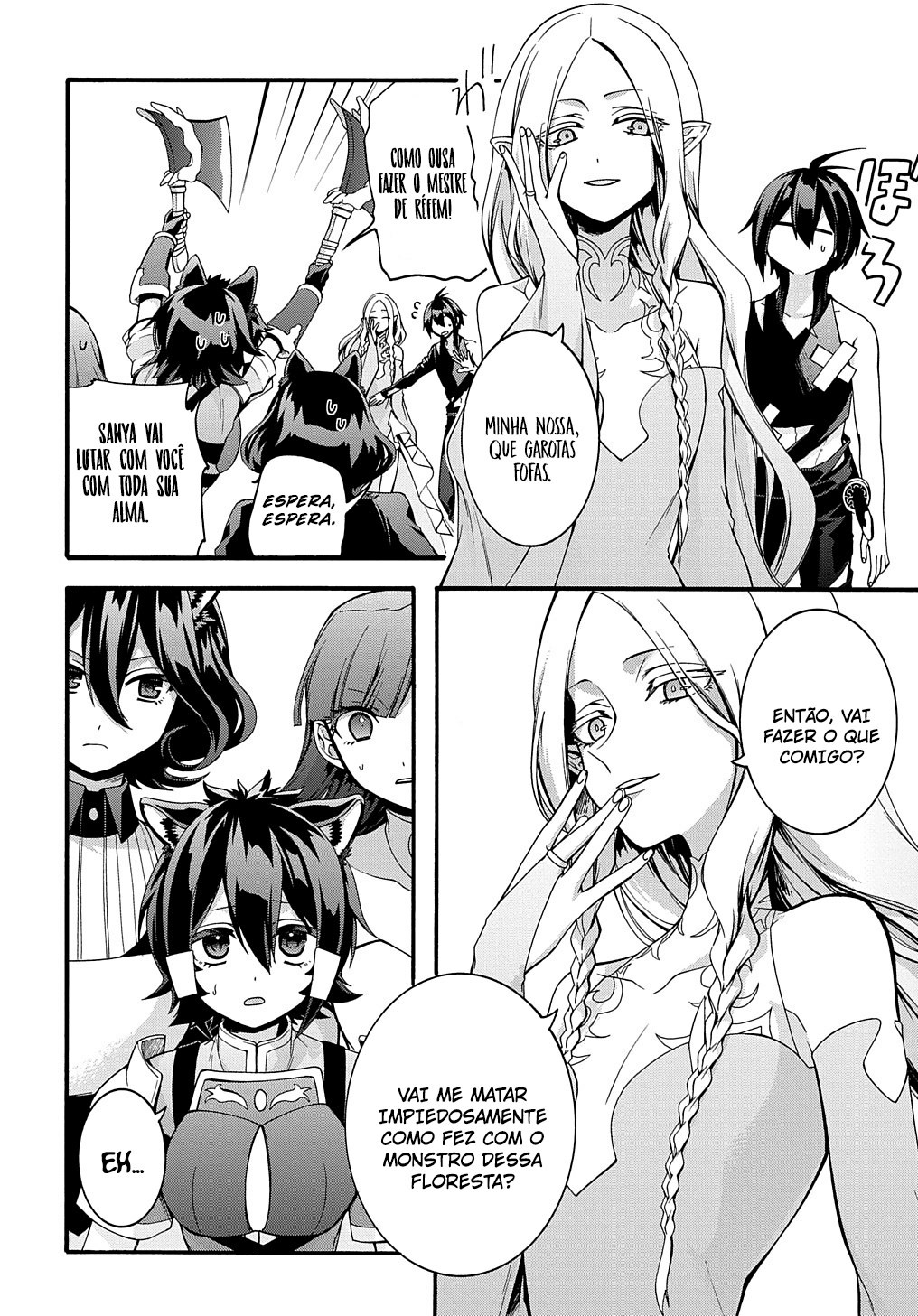 Garbage Brave: Isekai ni Shoukan Sare Suterareta Yuusha no Fukushuu Monogatari Capítulo 22 Página 21