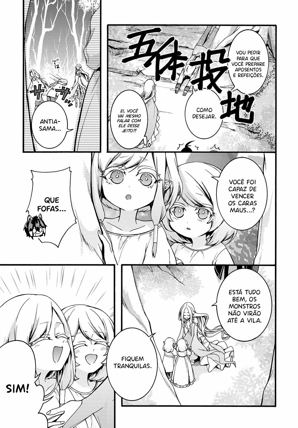 Garbage Brave: Isekai ni Shoukan Sare Suterareta Yuusha no Fukushuu Monogatari Capítulo 23 Página 6
