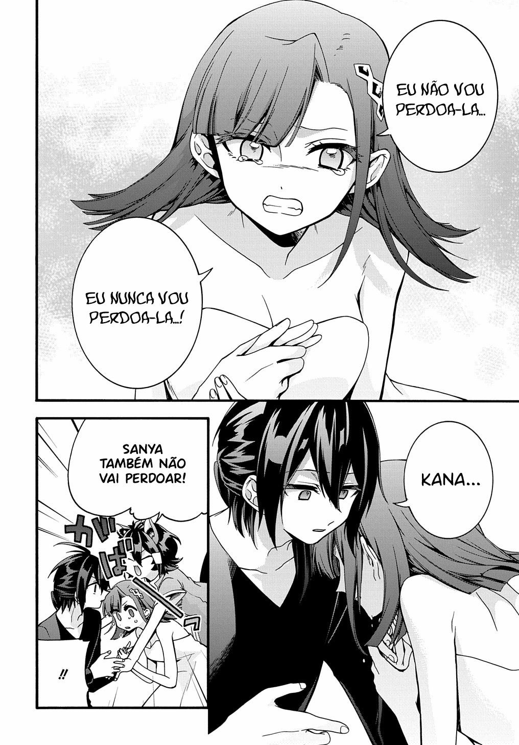 Garbage Brave: Isekai ni Shoukan Sare Suterareta Yuusha no Fukushuu Monogatari Capítulo 23 Página 18