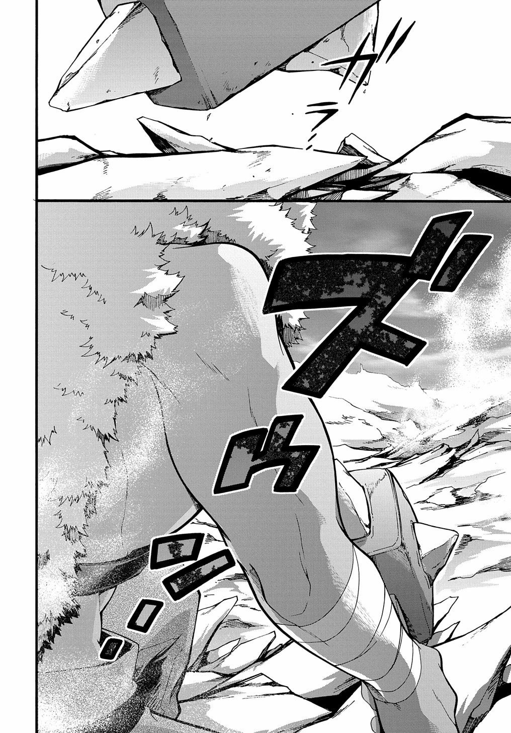 Garbage Brave: Isekai ni Shoukan Sare Suterareta Yuusha no Fukushuu Monogatari Capítulo 23 Página 22