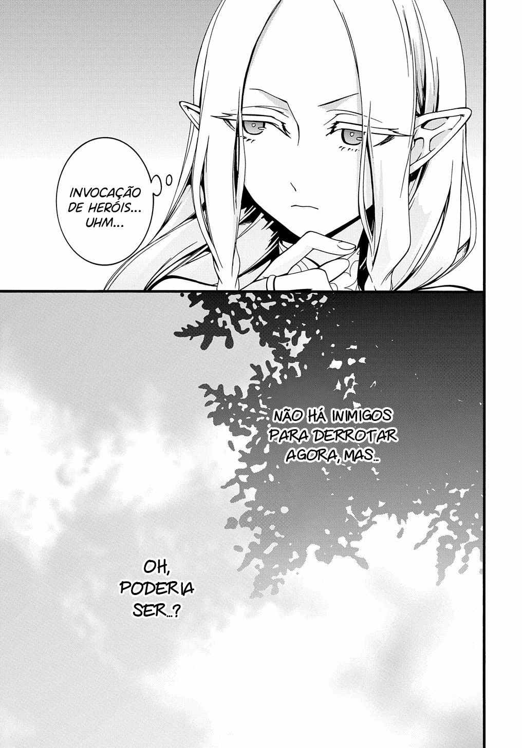 Garbage Brave: Isekai ni Shoukan Sare Suterareta Yuusha no Fukushuu Monogatari Capítulo 23 Página 21