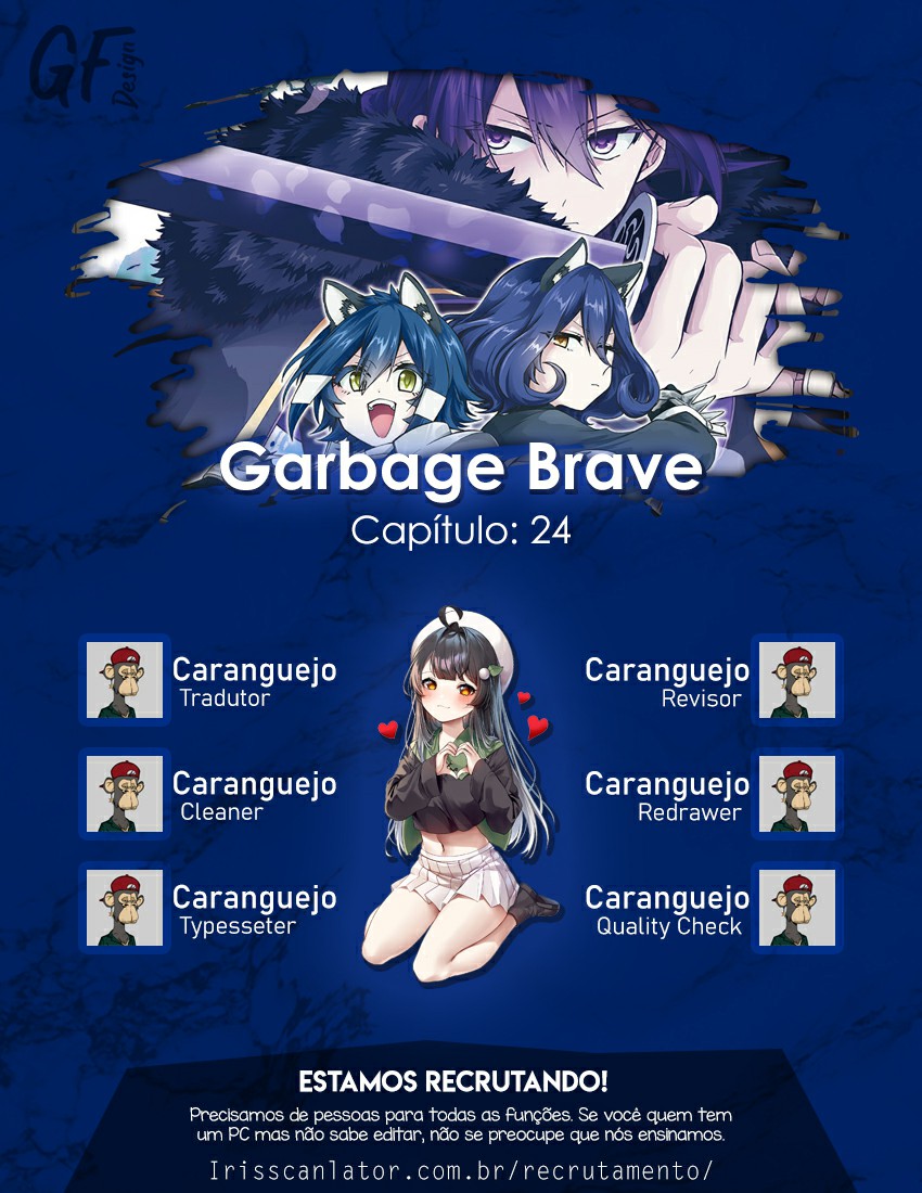 Garbage Brave: Isekai ni Shoukan Sare Suterareta Yuusha no Fukushuu Monogatari Capítulo 24 Página 1