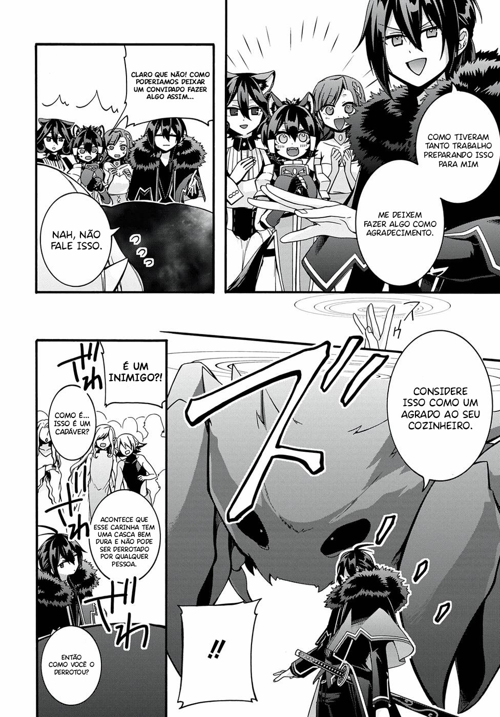 Garbage Brave: Isekai ni Shoukan Sare Suterareta Yuusha no Fukushuu Monogatari Capítulo 24 Página 7