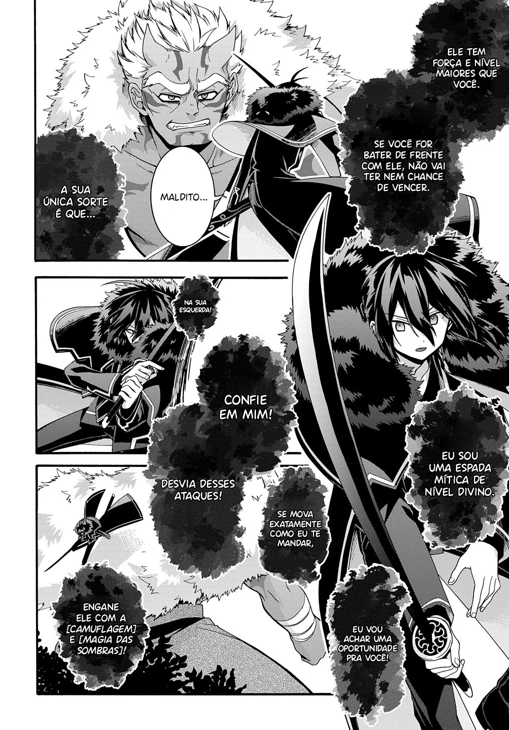 Garbage Brave: Isekai ni Shoukan Sare Suterareta Yuusha no Fukushuu Monogatari Capítulo 26 Página 5