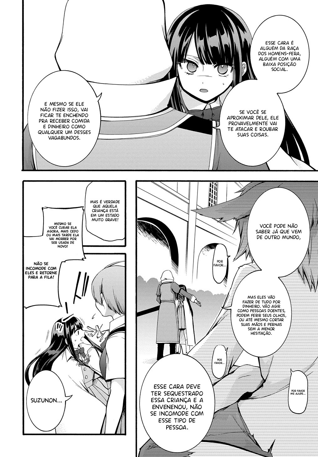 Garbage Brave: Isekai ni Shoukan Sare Suterareta Yuusha no Fukushuu Monogatari Capítulo 27 Página 13