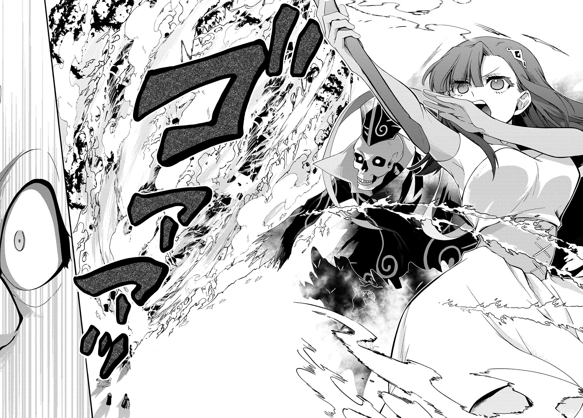 Garbage Brave: Isekai ni Shoukan Sare Suterareta Yuusha no Fukushuu Monogatari Capítulo 29 Página 9