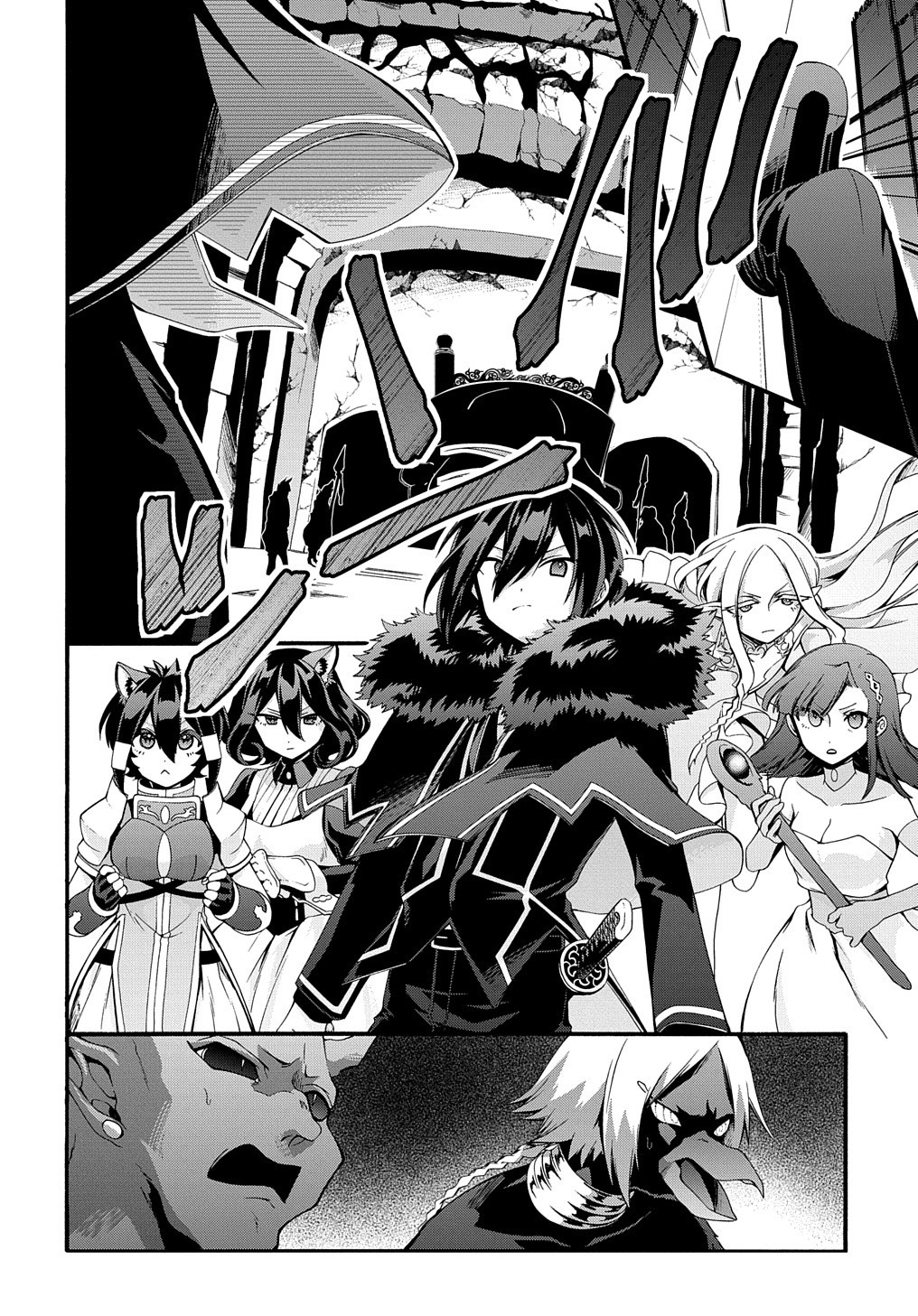 Garbage Brave: Isekai ni Shoukan Sare Suterareta Yuusha no Fukushuu Monogatari Capítulo 29 Página 10