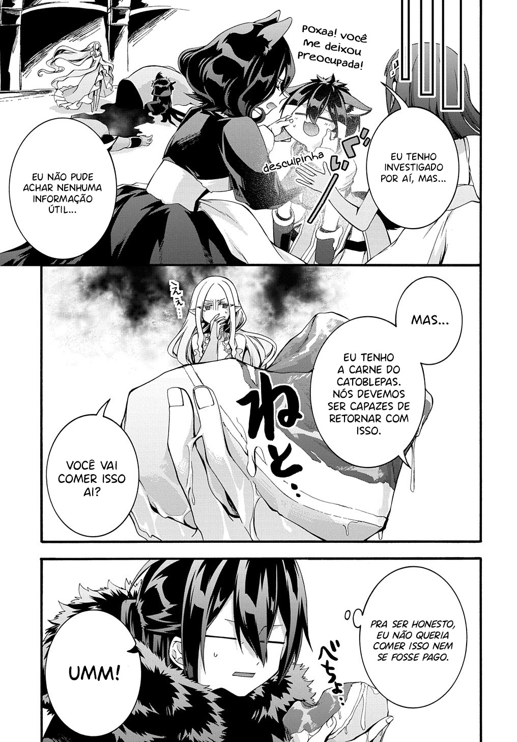 Garbage Brave: Isekai ni Shoukan Sare Suterareta Yuusha no Fukushuu Monogatari Capítulo 29 Página 20