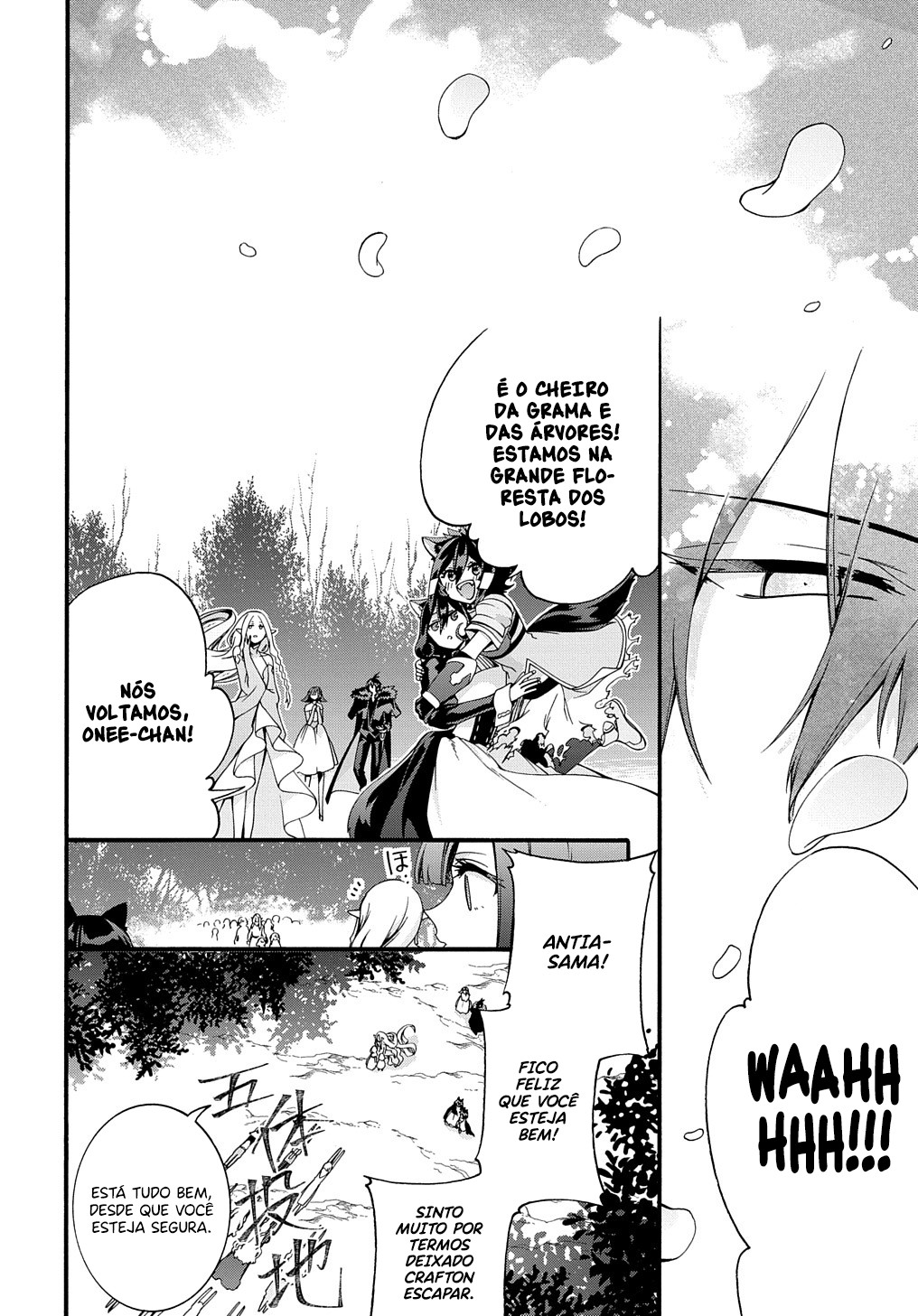 Garbage Brave: Isekai ni Shoukan Sare Suterareta Yuusha no Fukushuu Monogatari Capítulo 31 Página 20