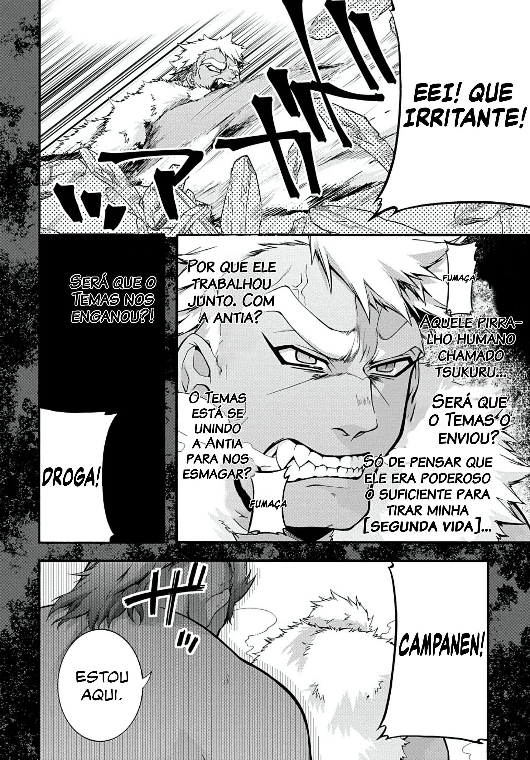 Garbage Brave: Isekai ni Shoukan Sare Suterareta Yuusha no Fukushuu Monogatari Capítulo 32 Página 5