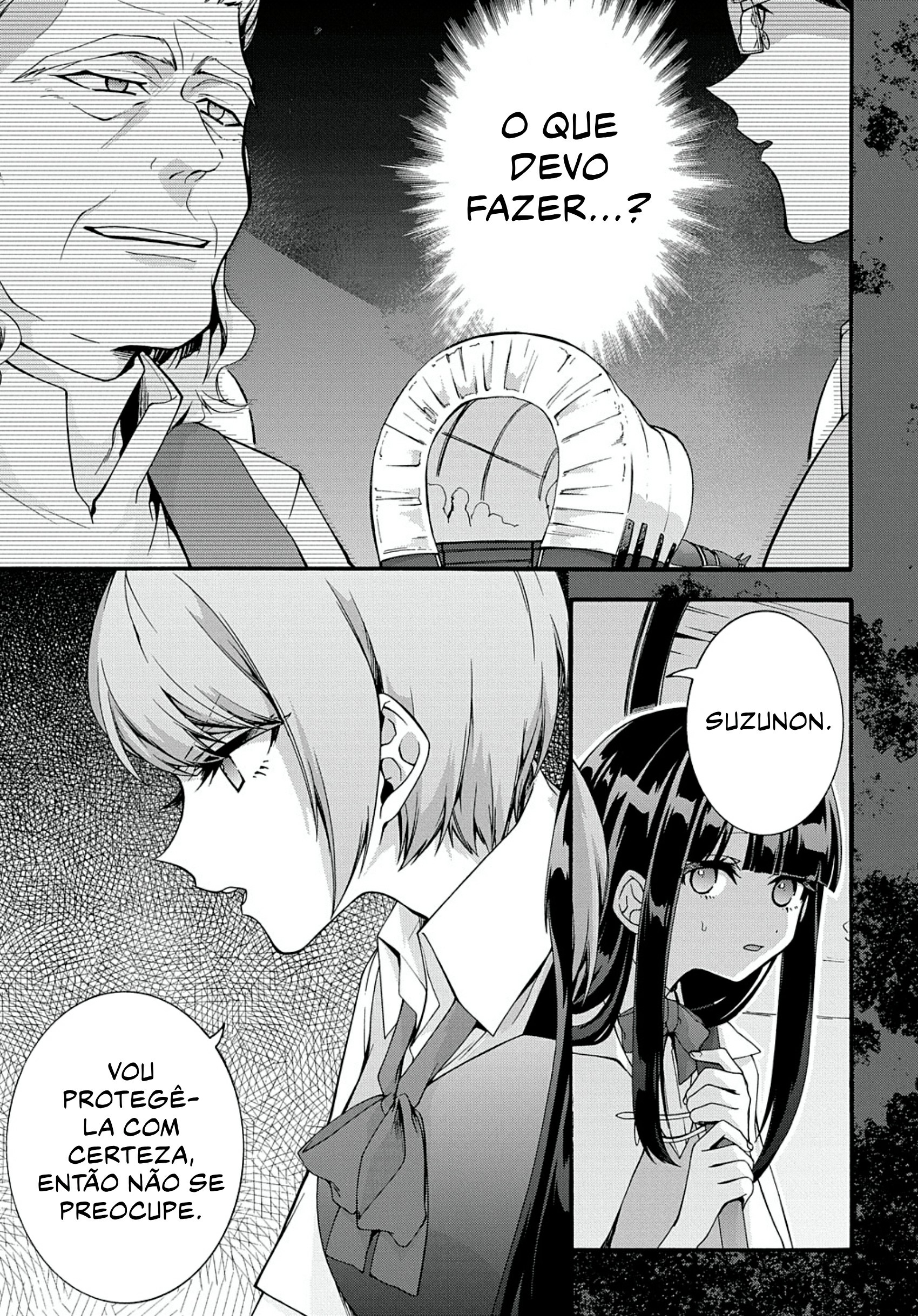 Garbage Brave: Isekai ni Shoukan Sare Suterareta Yuusha no Fukushuu Monogatari Capítulo 32 Página 20