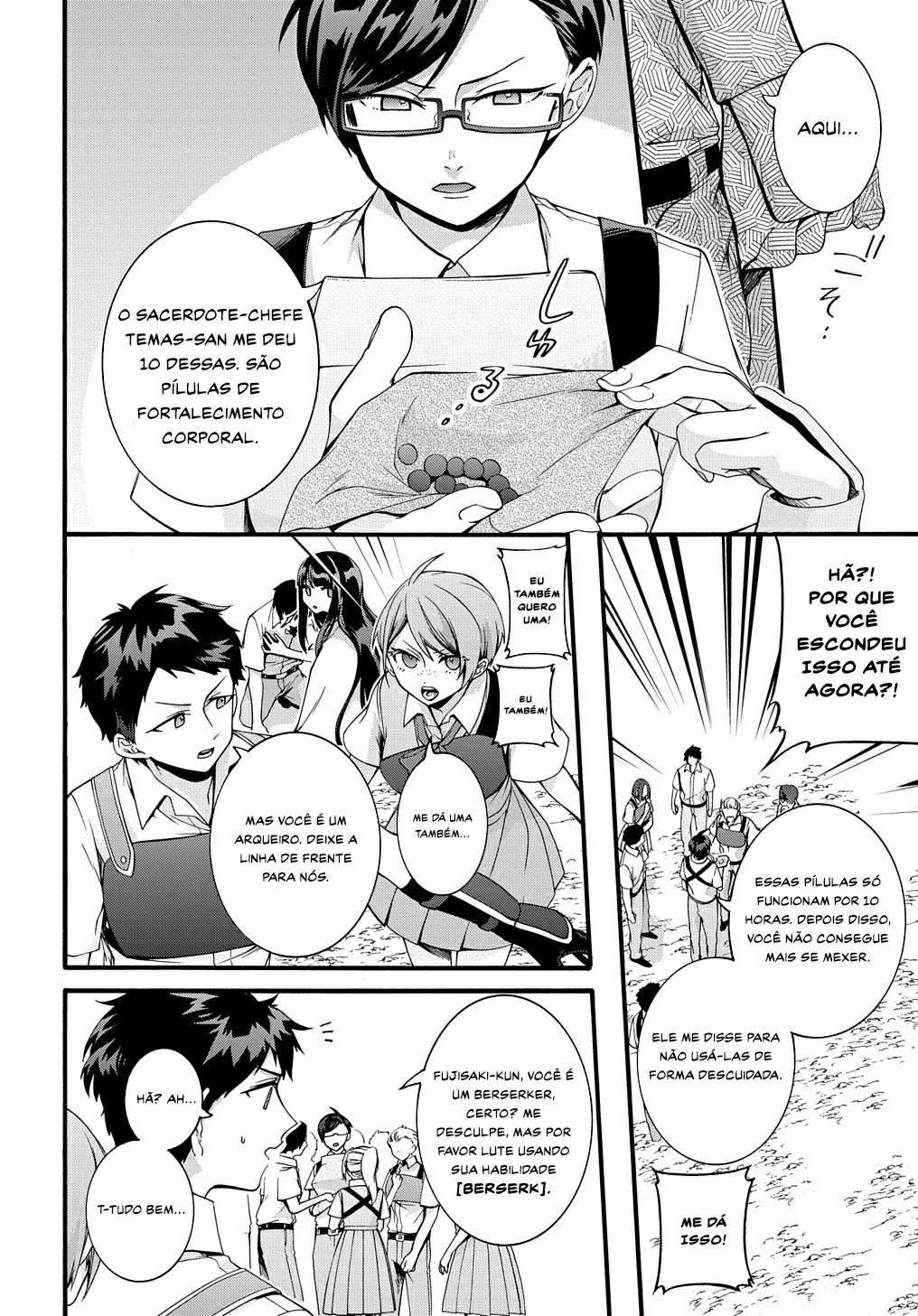 Garbage Brave: Isekai ni Shoukan Sare Suterareta Yuusha no Fukushuu Monogatari Capítulo 33 Página 5