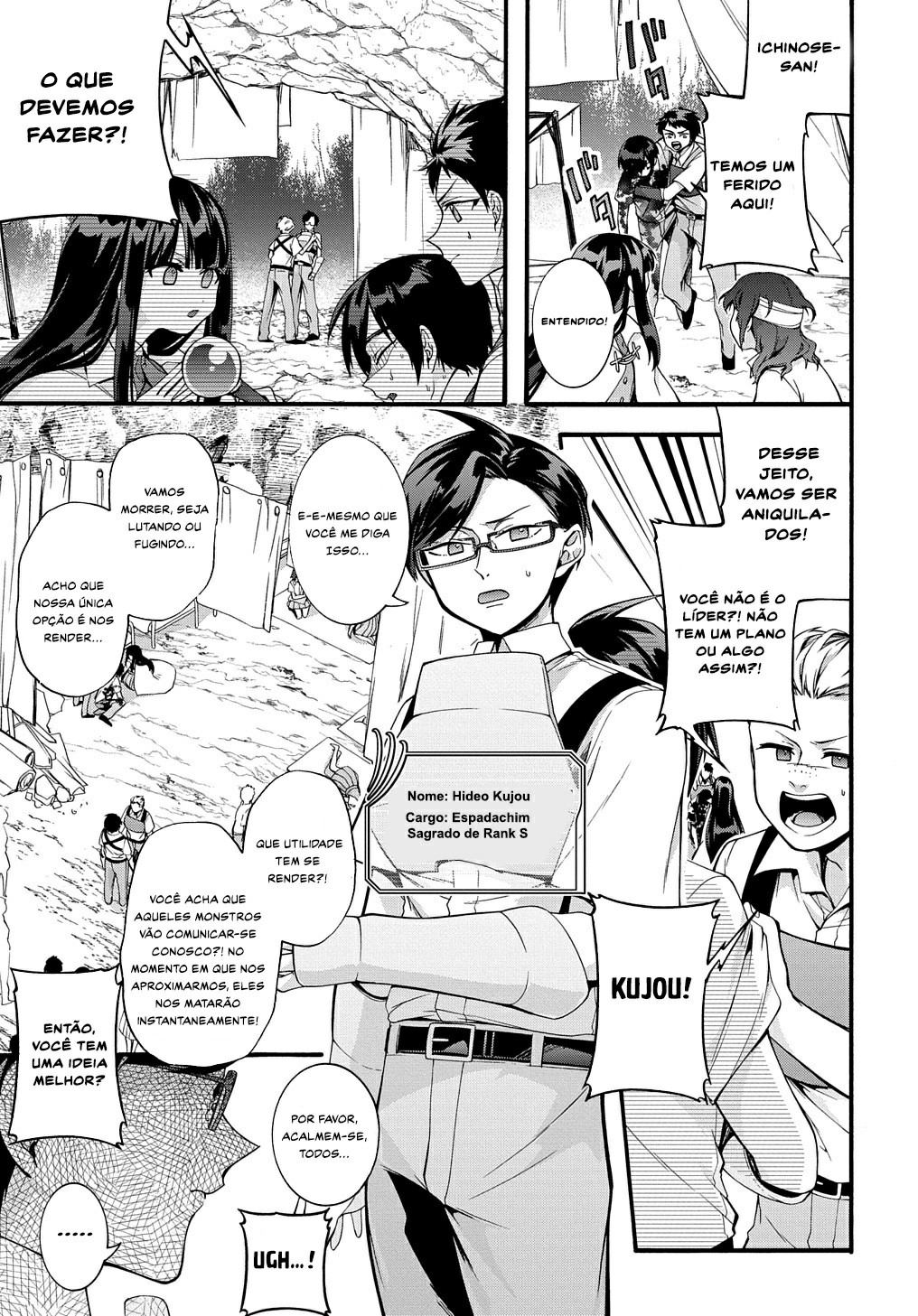 Garbage Brave: Isekai ni Shoukan Sare Suterareta Yuusha no Fukushuu Monogatari Capítulo 33 Página 4