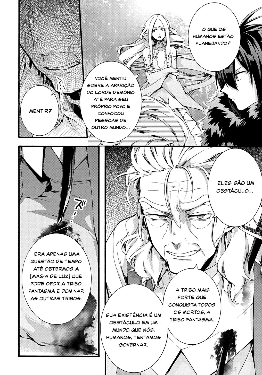Garbage Brave: Isekai ni Shoukan Sare Suterareta Yuusha no Fukushuu Monogatari Capítulo 34 Página 20