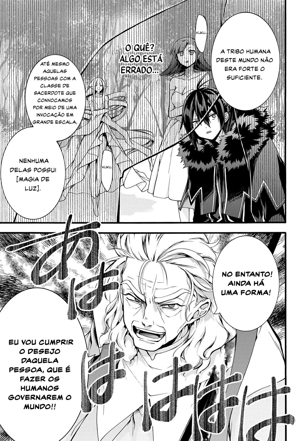 Garbage Brave: Isekai ni Shoukan Sare Suterareta Yuusha no Fukushuu Monogatari Capítulo 34 Página 21