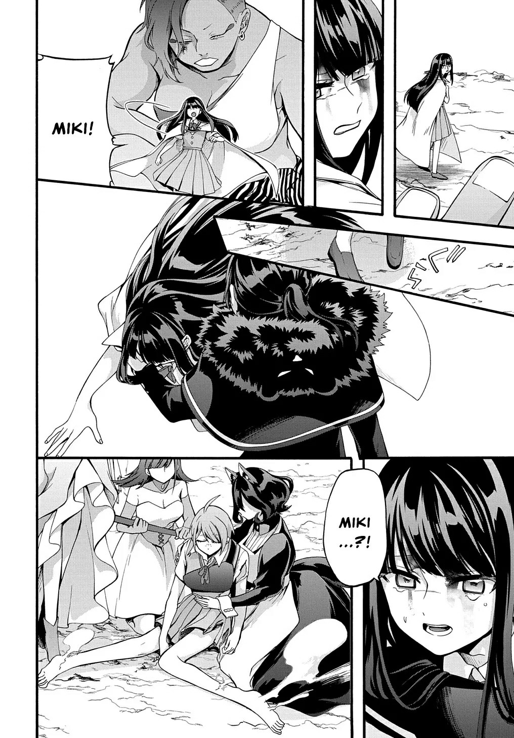Garbage Brave: Isekai ni Shoukan Sare Suterareta Yuusha no Fukushuu Monogatari Capítulo 35 Página 14