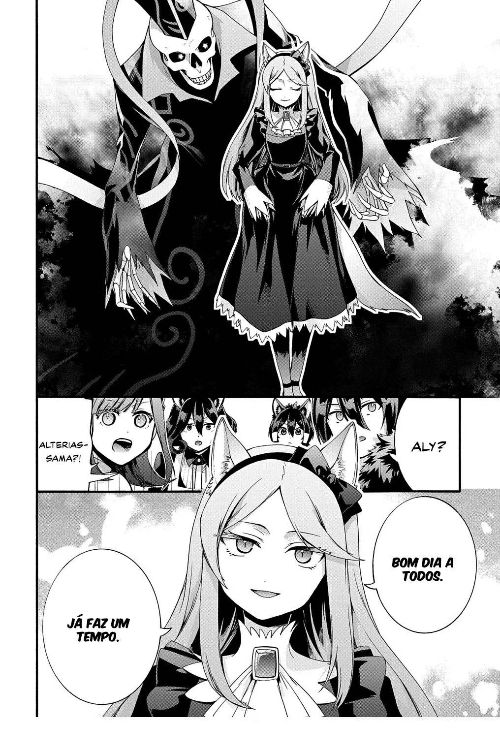 Garbage Brave: Isekai ni Shoukan Sare Suterareta Yuusha no Fukushuu Monogatari Capítulo 36 Página 20
