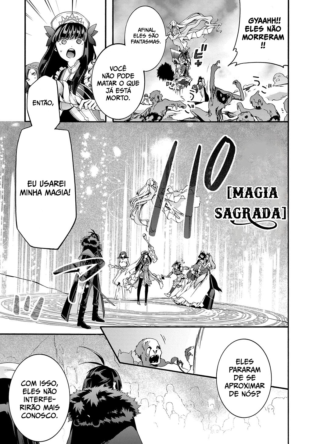 Garbage Brave: Isekai ni Shoukan Sare Suterareta Yuusha no Fukushuu Monogatari Capítulo 39 Página 5