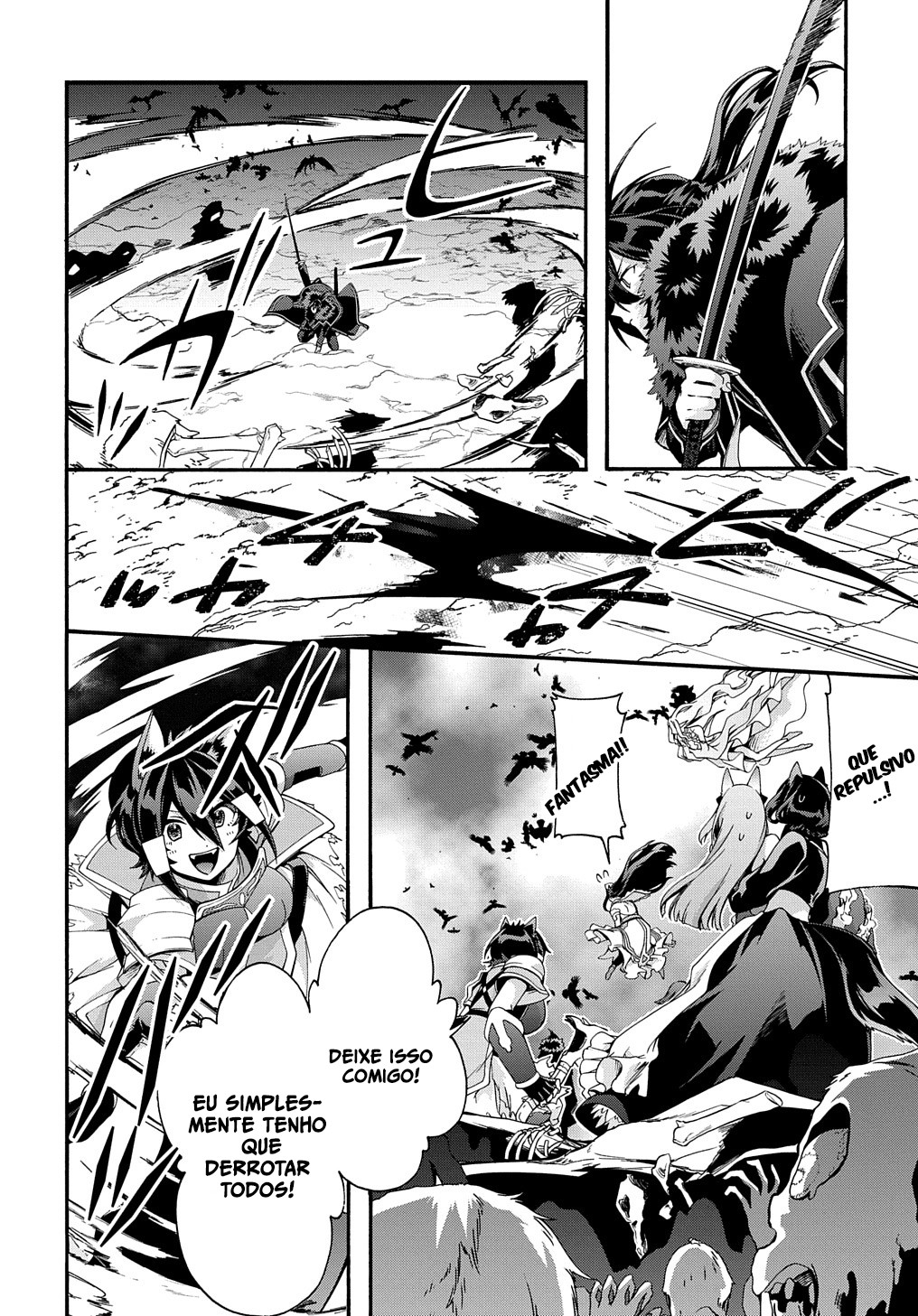 Garbage Brave: Isekai ni Shoukan Sare Suterareta Yuusha no Fukushuu Monogatari Capítulo 39 Página 4