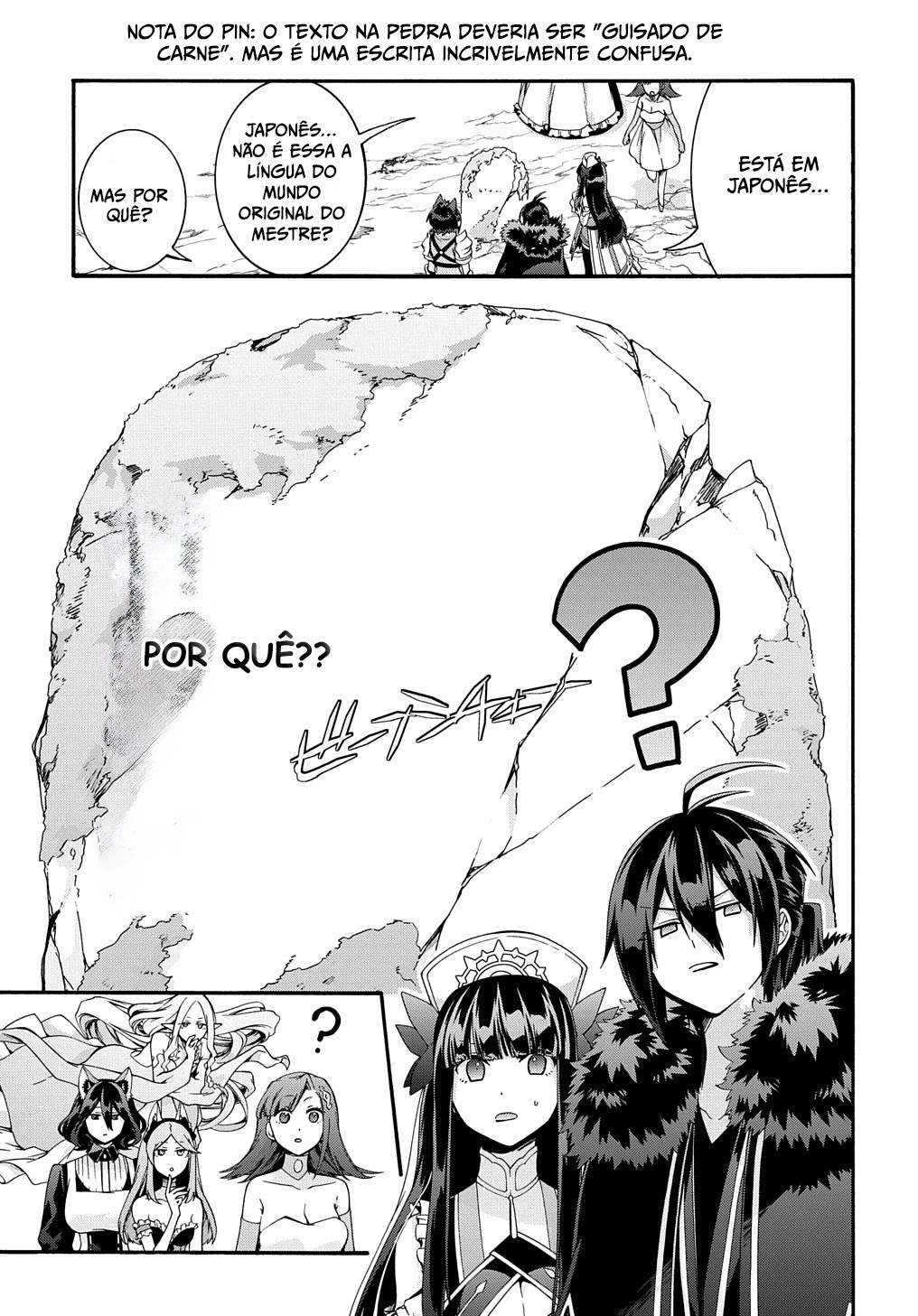 Garbage Brave: Isekai ni Shoukan Sare Suterareta Yuusha no Fukushuu Monogatari Capítulo 39 Página 7