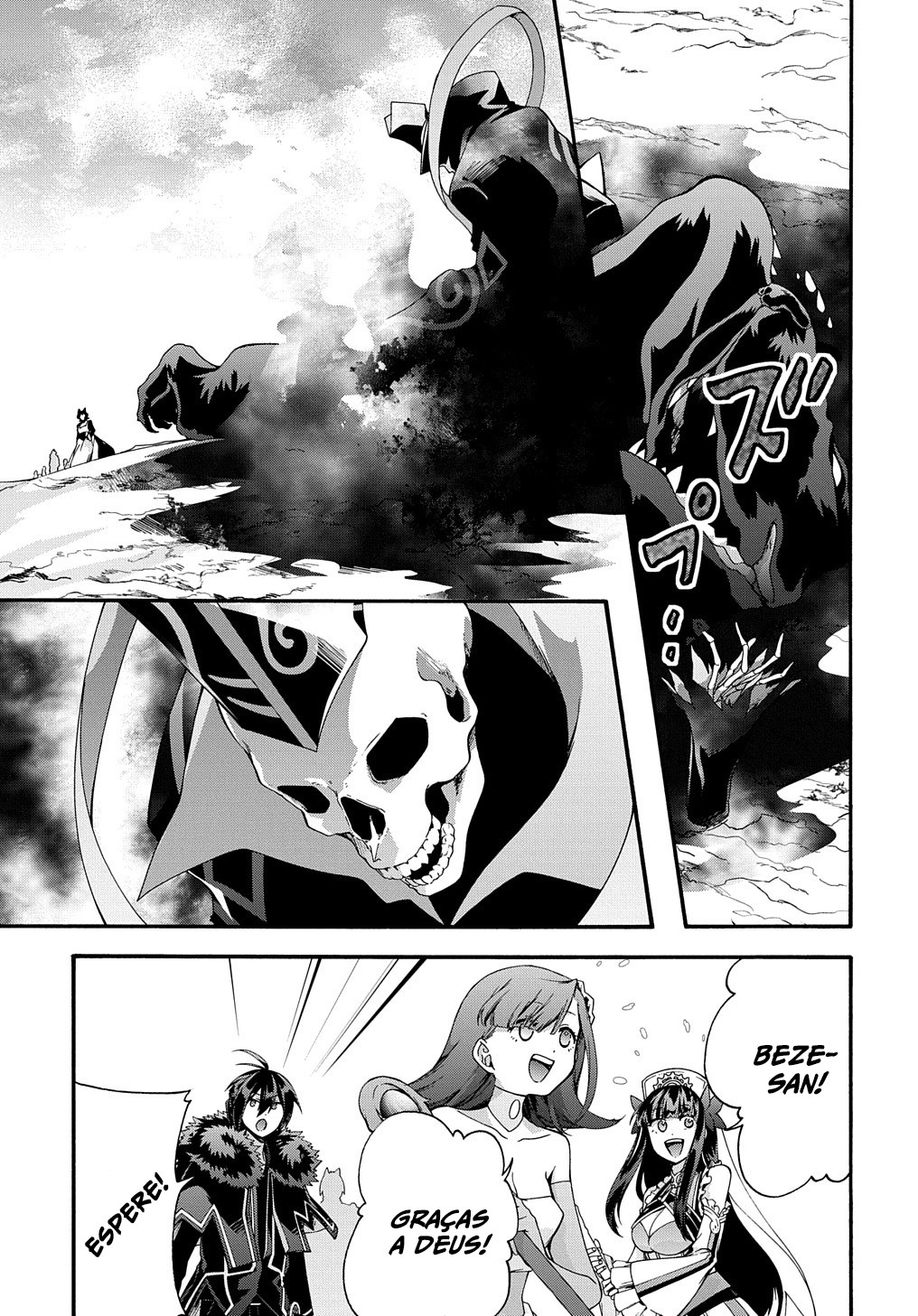 Garbage Brave: Isekai ni Shoukan Sare Suterareta Yuusha no Fukushuu Monogatari Capítulo 39 Página 15