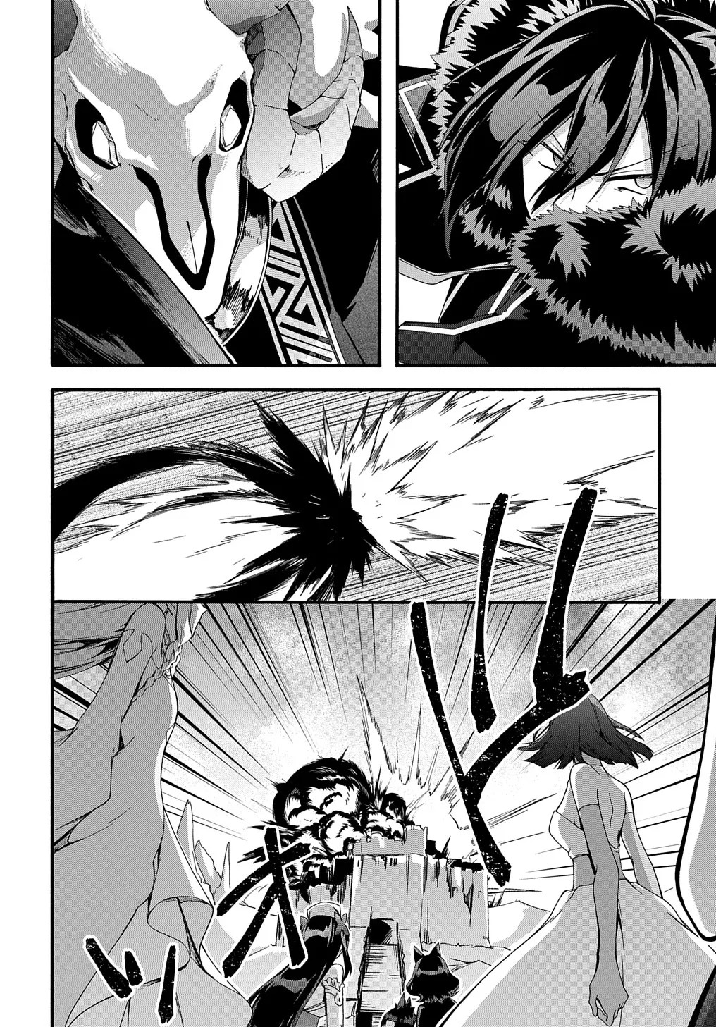 Garbage Brave: Isekai ni Shoukan Sare Suterareta Yuusha no Fukushuu Monogatari Capítulo 40 Página 17