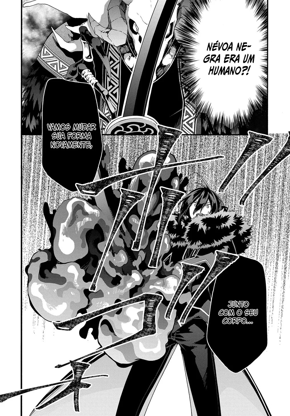 Garbage Brave: Isekai ni Shoukan Sare Suterareta Yuusha no Fukushuu Monogatari Capítulo 40 Página 23