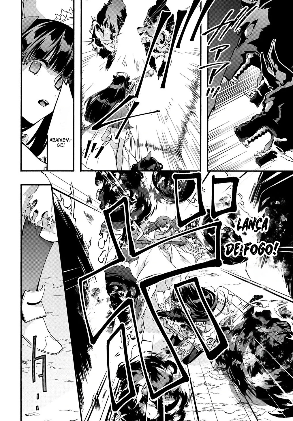 Garbage Brave: Isekai ni Shoukan Sare Suterareta Yuusha no Fukushuu Monogatari Capítulo 41 Página 3