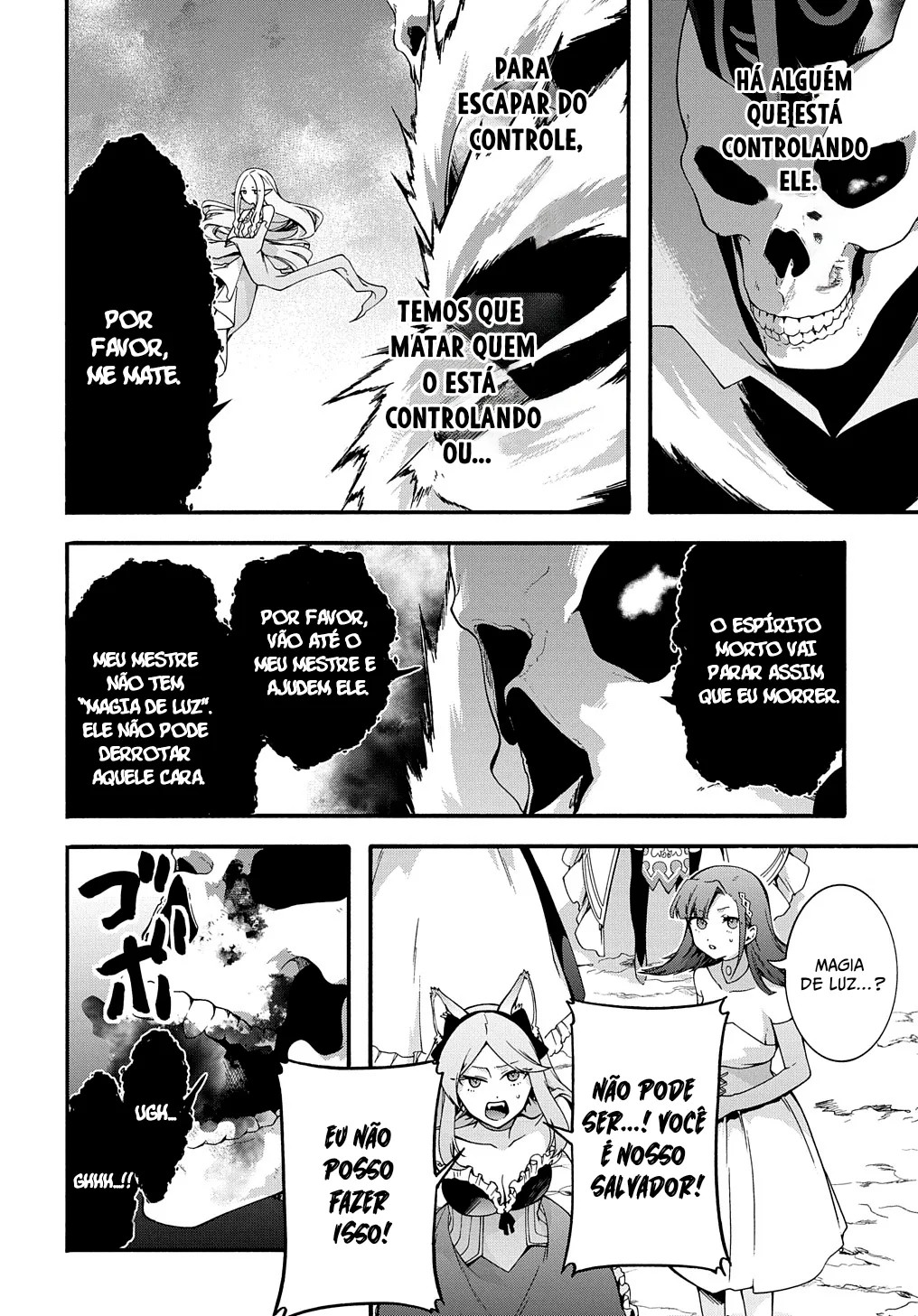 Garbage Brave: Isekai ni Shoukan Sare Suterareta Yuusha no Fukushuu Monogatari Capítulo 41 Página 5