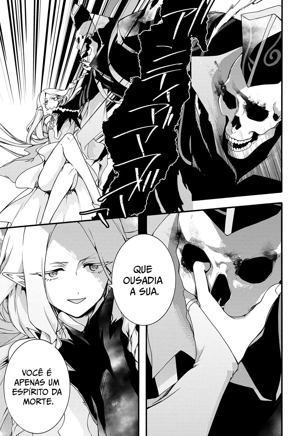 Garbage Brave: Isekai ni Shoukan Sare Suterareta Yuusha no Fukushuu Monogatari Capítulo 41 Página 6