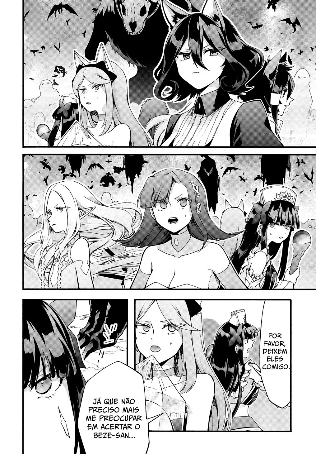 Garbage Brave: Isekai ni Shoukan Sare Suterareta Yuusha no Fukushuu Monogatari Capítulo 41 Página 9