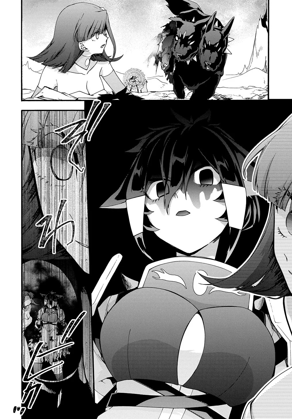 Garbage Brave: Isekai ni Shoukan Sare Suterareta Yuusha no Fukushuu Monogatari Capítulo 41 Página 13
