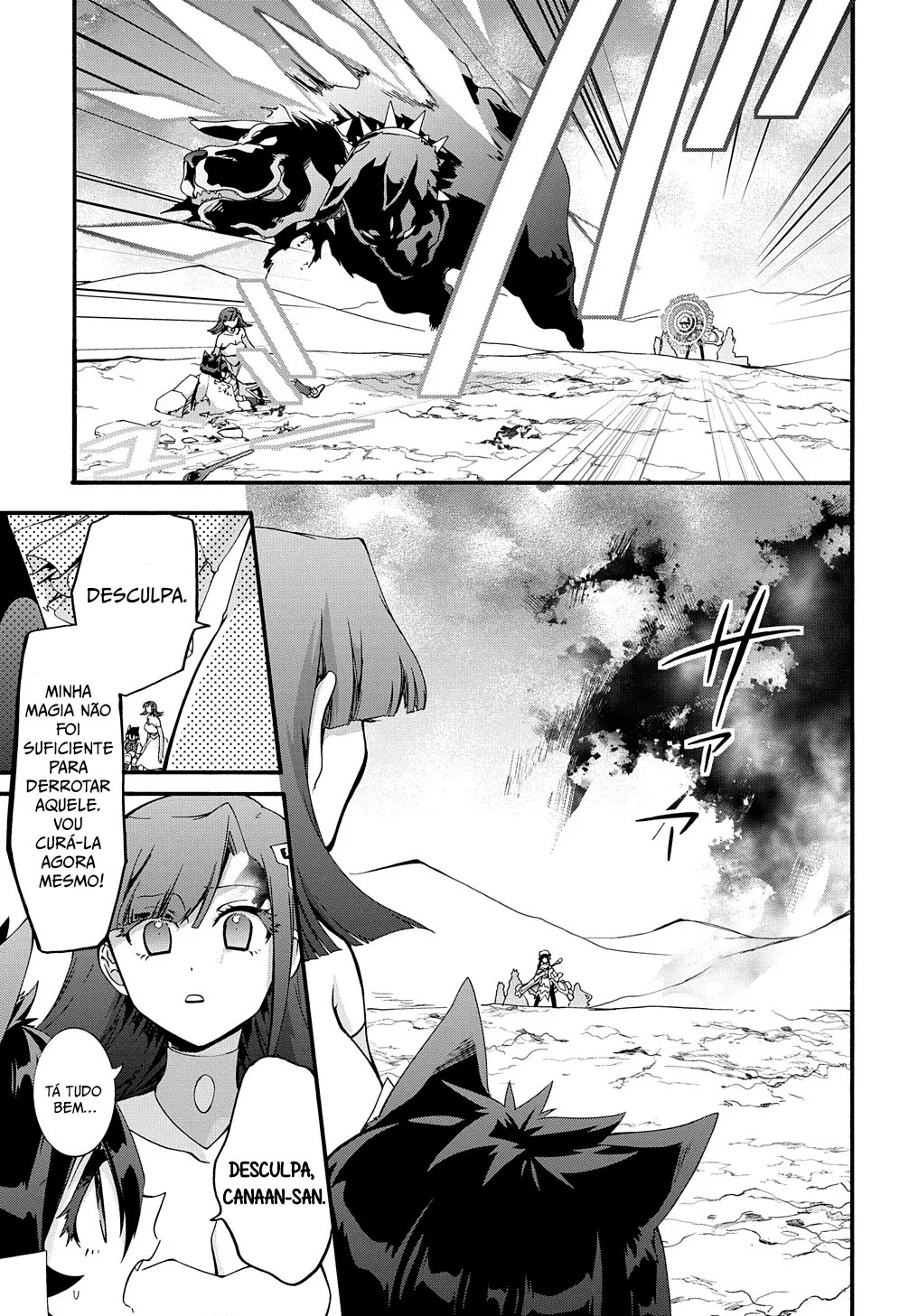 Garbage Brave: Isekai ni Shoukan Sare Suterareta Yuusha no Fukushuu Monogatari Capítulo 41 Página 14