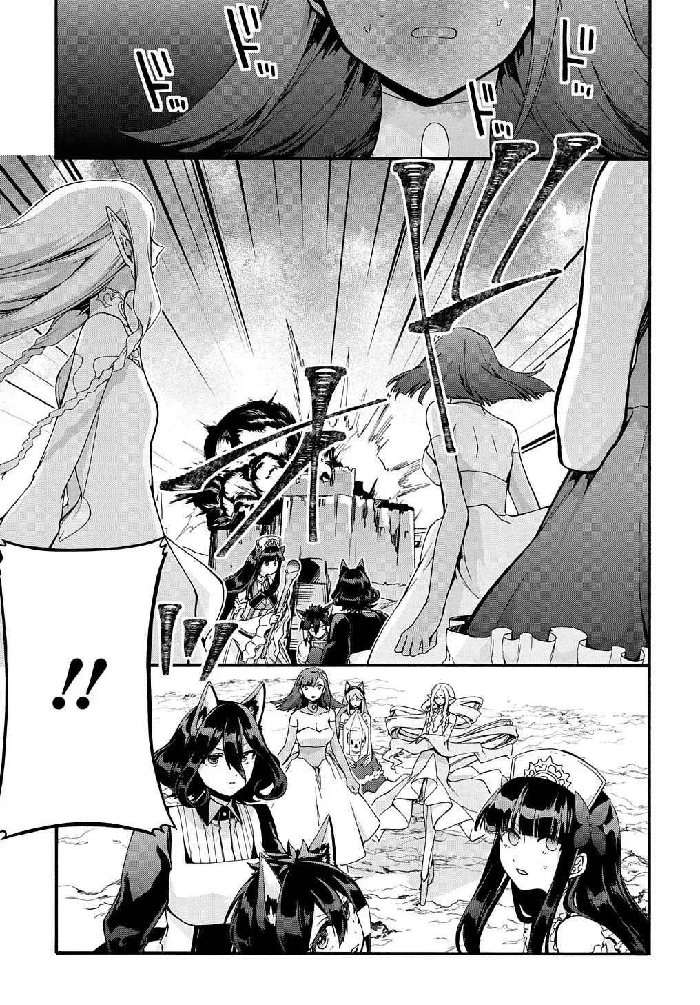 Garbage Brave: Isekai ni Shoukan Sare Suterareta Yuusha no Fukushuu Monogatari Capítulo 41 Página 16