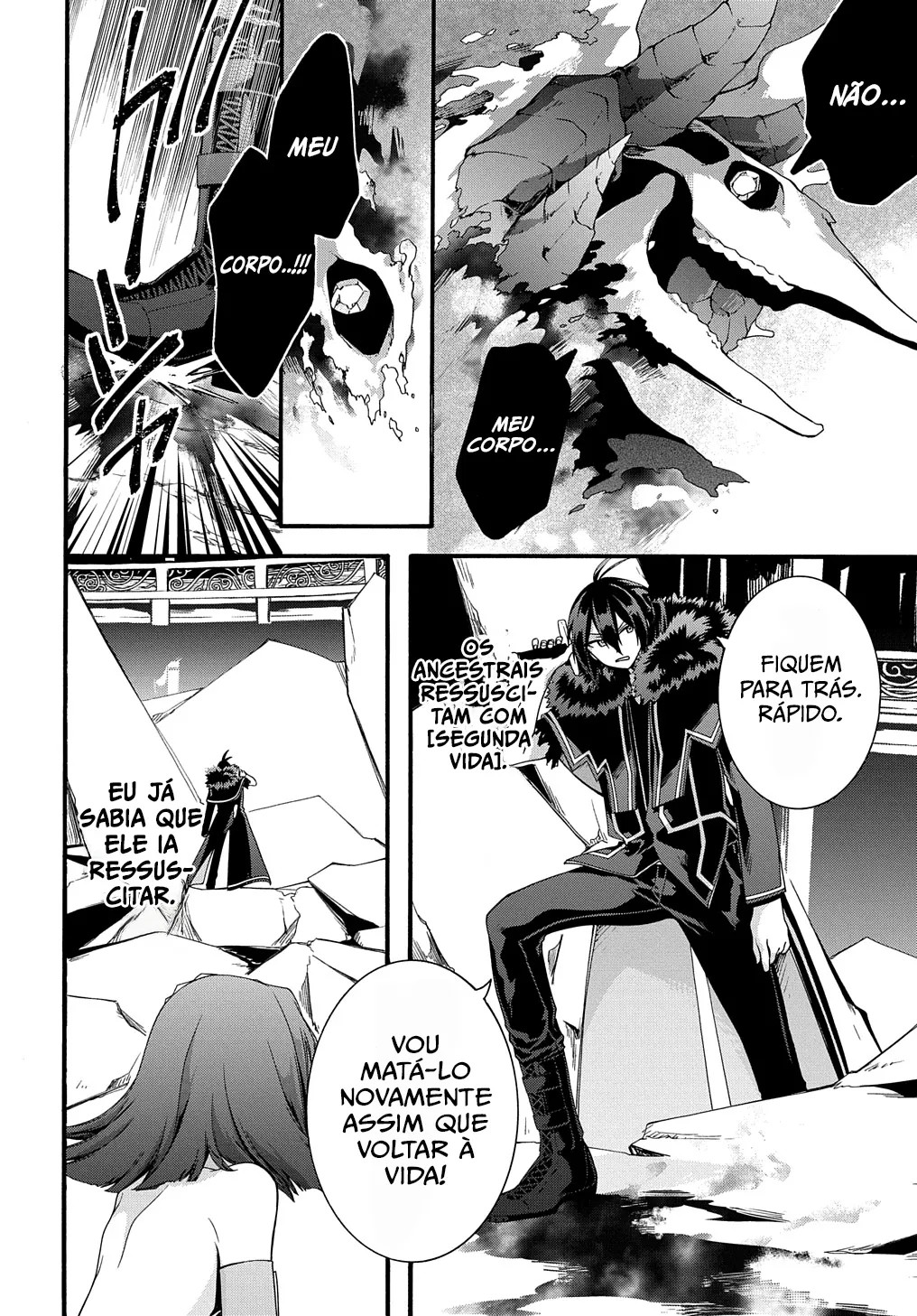 Garbage Brave: Isekai ni Shoukan Sare Suterareta Yuusha no Fukushuu Monogatari Capítulo 42 Página 14
