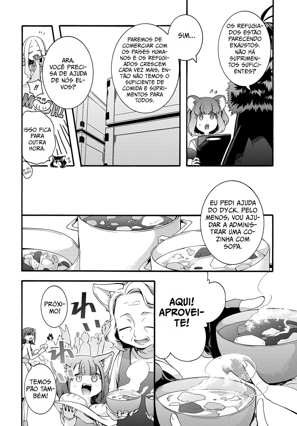 Garbage Brave: Isekai ni Shoukan Sare Suterareta Yuusha no Fukushuu Monogatari Capítulo 43 Página 5