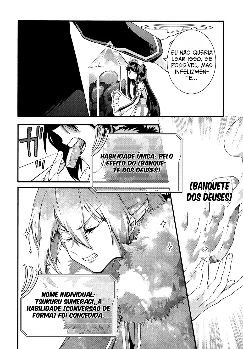 Garbage Brave: Isekai ni Shoukan Sare Suterareta Yuusha no Fukushuu Monogatari Capítulo 43 Página 17