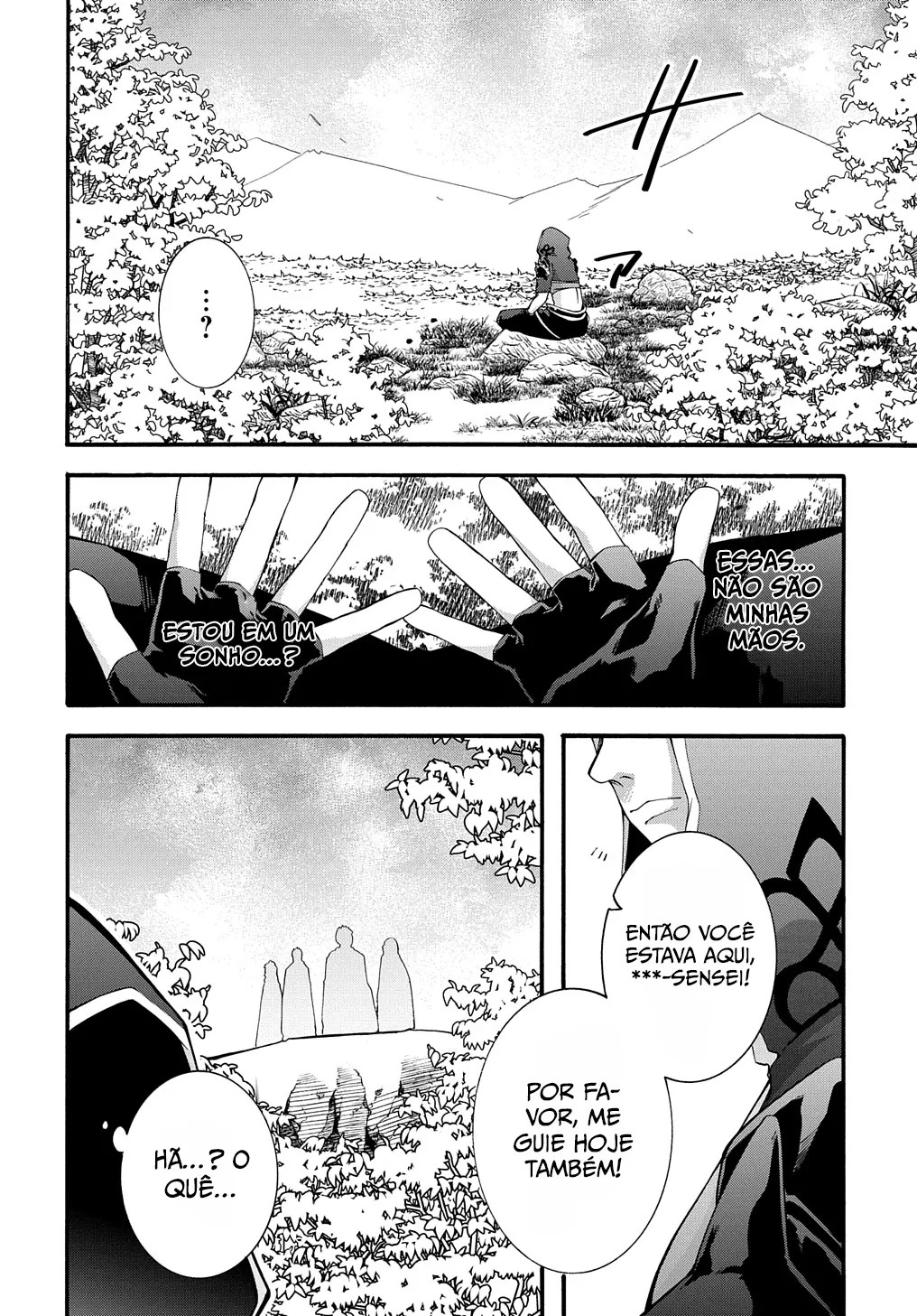 Garbage Brave: Isekai ni Shoukan Sare Suterareta Yuusha no Fukushuu Monogatari Capítulo 44.1 Página 4