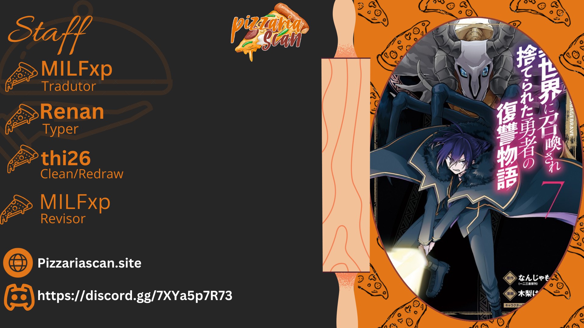 Garbage Brave: Isekai ni Shoukan Sare Suterareta Yuusha no Fukushuu Monogatari Capítulo 44.2 Página 1