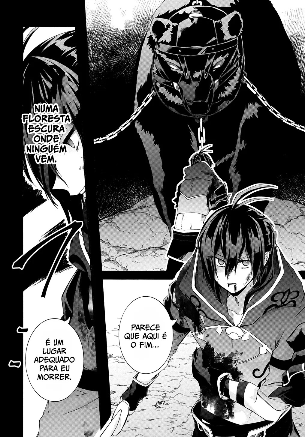 Garbage Brave: Isekai ni Shoukan Sare Suterareta Yuusha no Fukushuu Monogatari Capítulo 44.2 Página 7