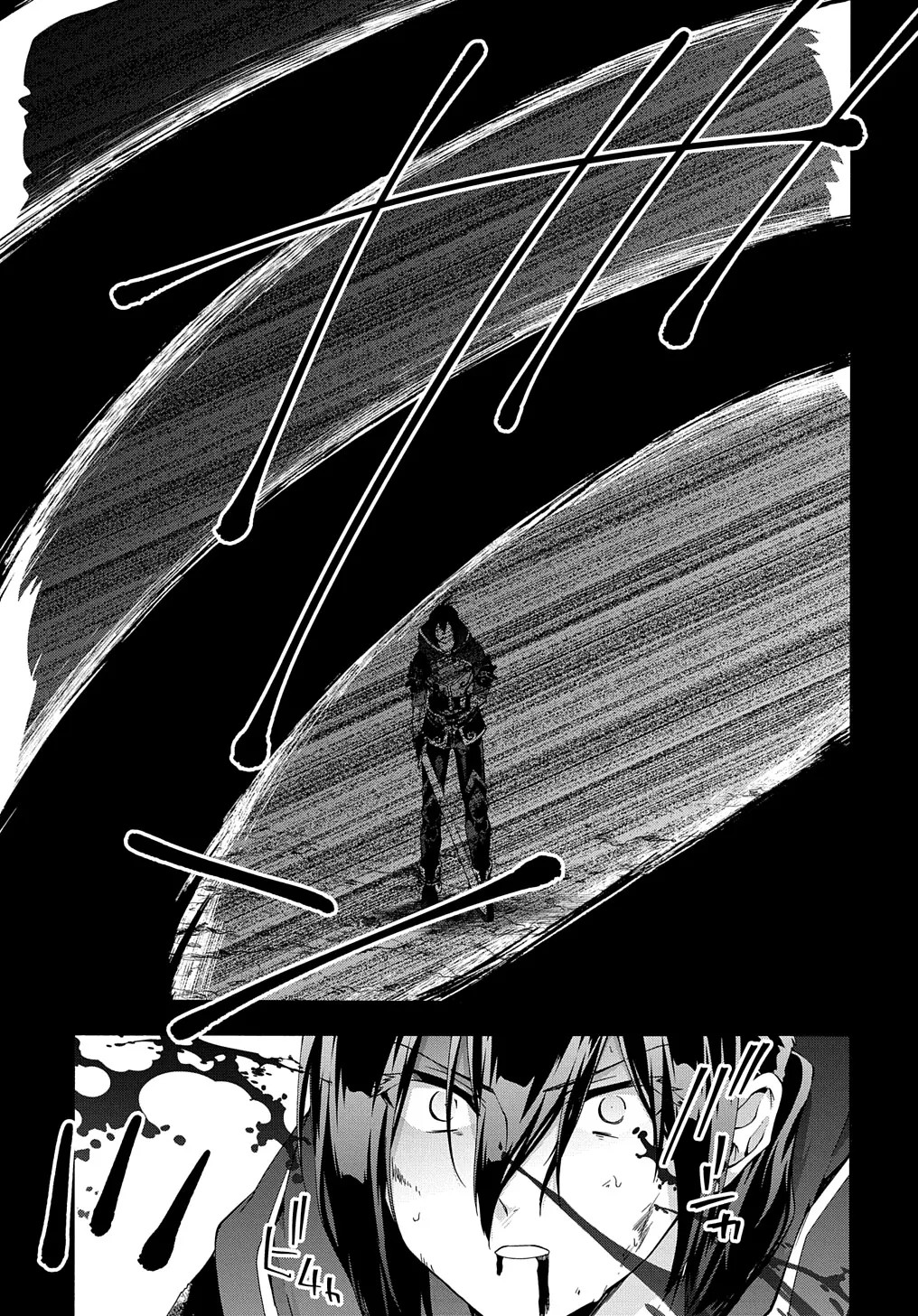 Garbage Brave: Isekai ni Shoukan Sare Suterareta Yuusha no Fukushuu Monogatari Capítulo 44.2 Página 8