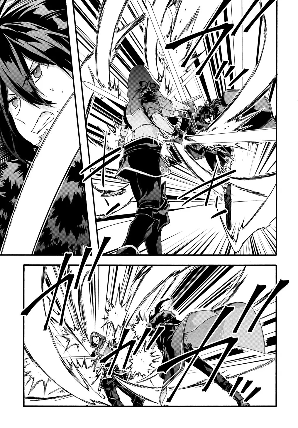 Garbage Brave: Isekai ni Shoukan Sare Suterareta Yuusha no Fukushuu Monogatari Capítulo 46 Página 4