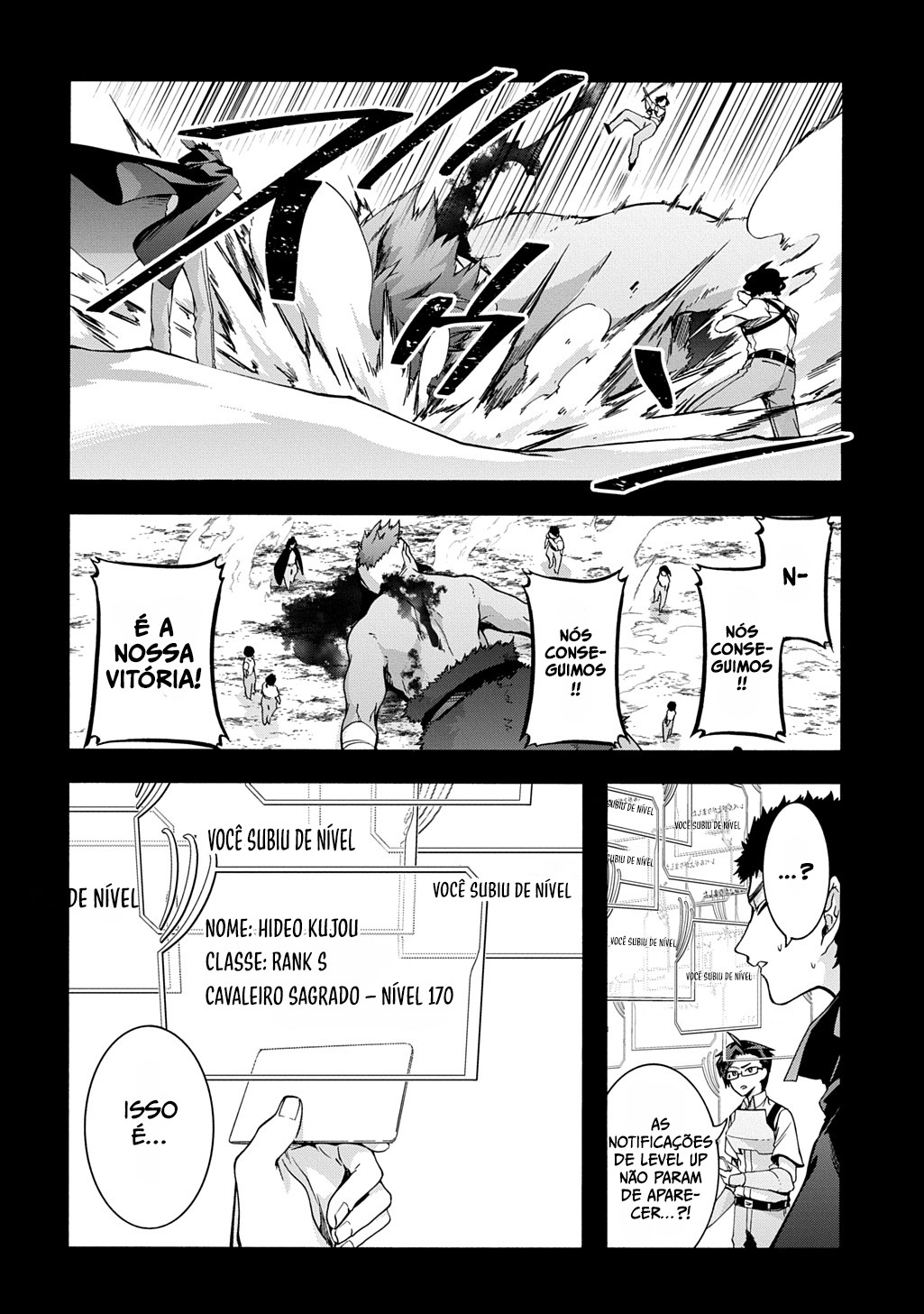 Garbage Brave: Isekai ni Shoukan Sare Suterareta Yuusha no Fukushuu Monogatari Capítulo 47 Página 3