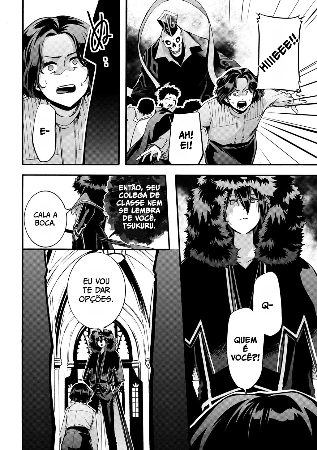 Garbage Brave: Isekai ni Shoukan Sare Suterareta Yuusha no Fukushuu Monogatari Capítulo 47 Página 11