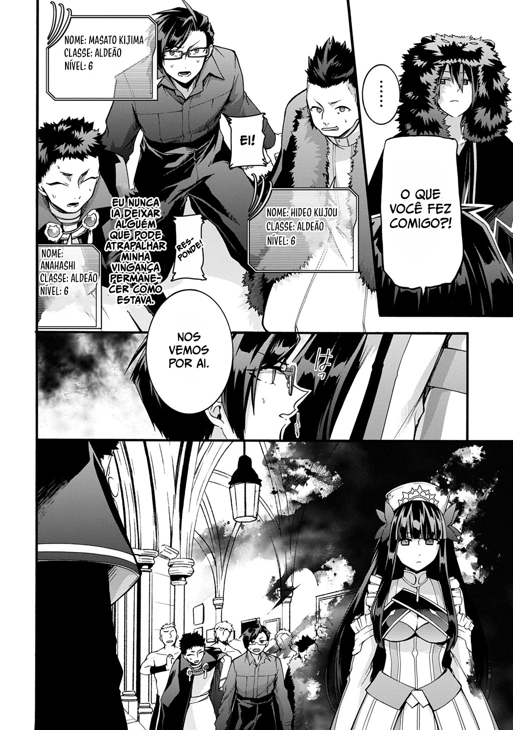 Garbage Brave: Isekai ni Shoukan Sare Suterareta Yuusha no Fukushuu Monogatari Capítulo 47 Página 15