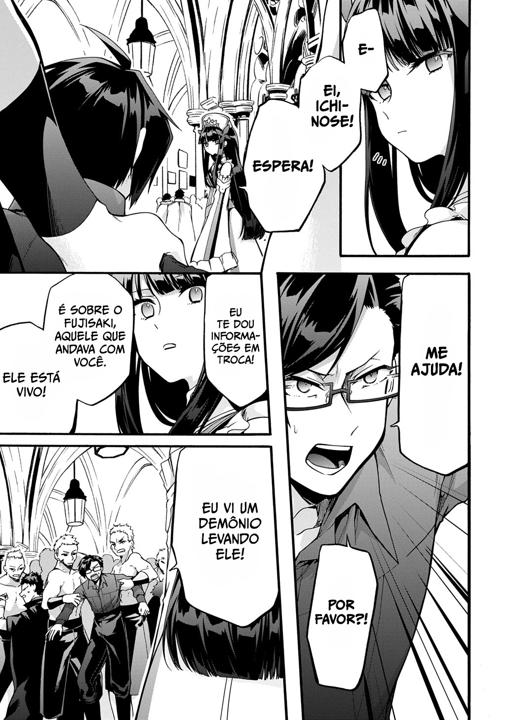 Garbage Brave: Isekai ni Shoukan Sare Suterareta Yuusha no Fukushuu Monogatari Capítulo 47 Página 16