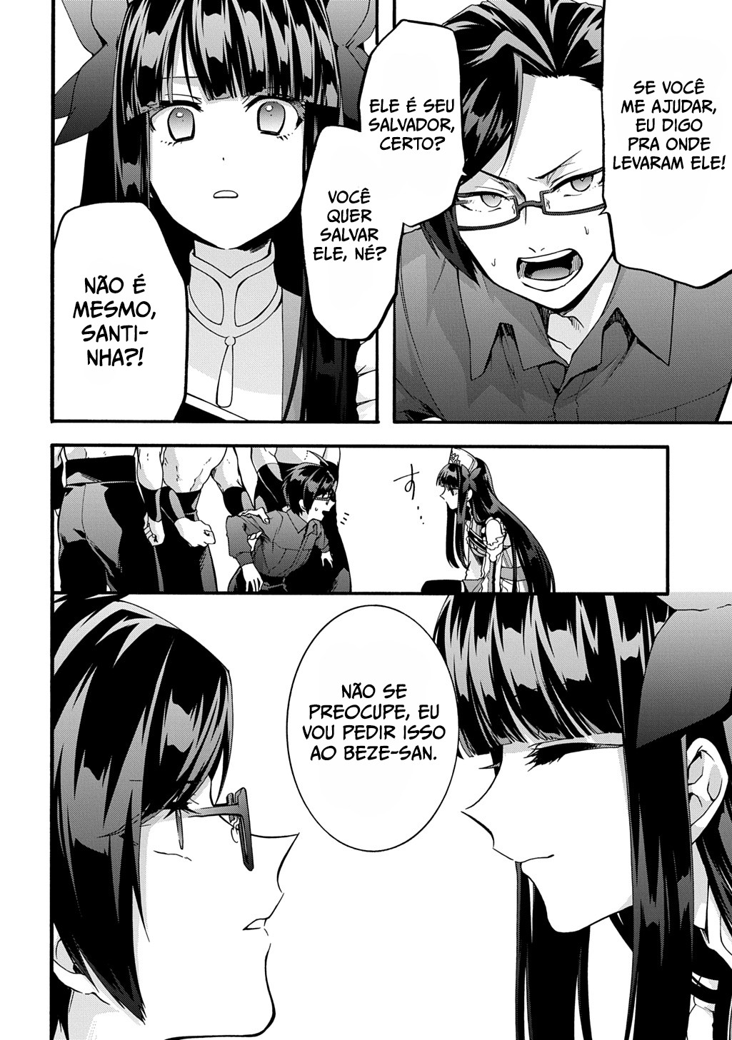 Garbage Brave: Isekai ni Shoukan Sare Suterareta Yuusha no Fukushuu Monogatari Capítulo 47 Página 17