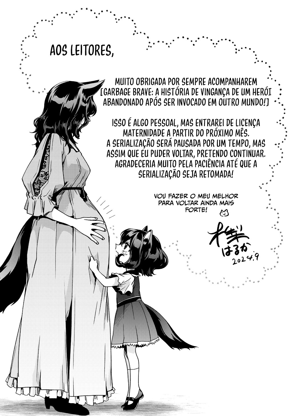 Garbage Brave: Isekai ni Shoukan Sare Suterareta Yuusha no Fukushuu Monogatari Capítulo 48 Página 15