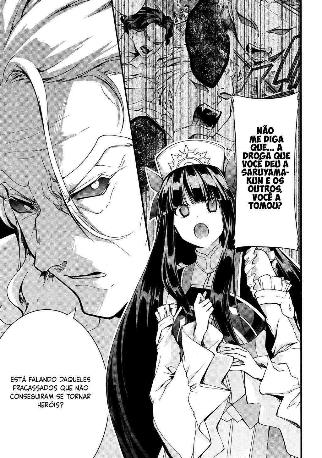 Garbage Brave: Isekai ni Shoukan Sare Suterareta Yuusha no Fukushuu Monogatari Capítulo 51 Página 3